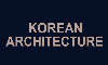 Công ty TNHH Xây dựng và phát triển nhà ở Korean Architecture